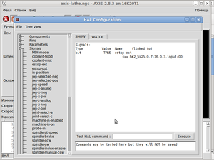 123Hal.png (1631 просмотр) <a class='original' href='./download/file.php?id=22340&mode=view' target=_blank>Загрузить оригинал (71.24 КБ)</a>