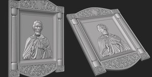 2.jpg (26340 просмотров) <a class='original' href='./download/file.php?id=22355&mode=view' target=_blank>Загрузить оригинал (1.94 МБ)</a>