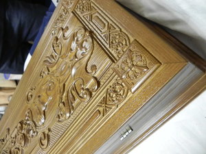 24 (23).jpg (26319 просмотров) <a class='original' href='./download/file.php?id=22363&mode=view' target=_blank>Загрузить оригинал (2.06 МБ)</a>