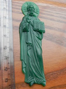 Изображение 013.jpg (26297 просмотров) <a class='original' href='./download/file.php?id=22416&mode=view' target=_blank>Загрузить оригинал (2.03 МБ)</a>