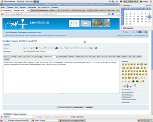 Снимок.png (2290 просмотров) <a class='original' href='./download/file.php?id=22423&mode=view' target=_blank>Загрузить оригинал (227.62 КБ)</a>