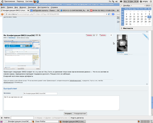 Снимок-1.png (2288 просмотров) <a class='original' href='./download/file.php?id=22424&mode=view' target=_blank>Загрузить оригинал (212.69 КБ)</a>
