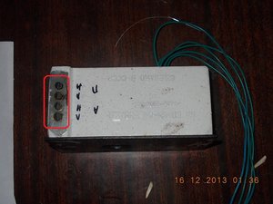 DSCN2327.JPG (1741 просмотр) <a class='original' href='./download/file.php?id=22426&mode=view' target=_blank>Загрузить оригинал (245.22 КБ)</a>