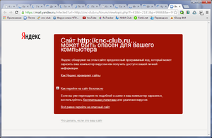 Untitled-1.png (1581 просмотр) <a class='original' href='./download/file.php?id=22435&mode=view' target=_blank>Загрузить оригинал (92.34 КБ)</a>