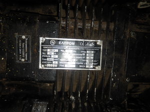 DSCN0373.JPG (1393 просмотра) <a class='original' href='./download/file.php?id=22477&mode=view' target=_blank>Загрузить оригинал (6.11 МБ)</a>