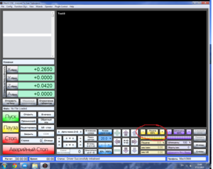 Безымянный.png (3402 просмотра) <a class='original' href='./download/file.php?id=22492&mode=view' target=_blank>Загрузить оригинал (371.8 КБ)</a>