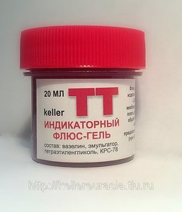 6078029_w640_h640_27092011110.jpg (2228 просмотров) <a class='original' href='./download/file.php?id=22536&sid=66a5dd4a0c400ecb4303009923abde08&mode=view' target=_blank>Загрузить оригинал (60.95 КБ)</a>