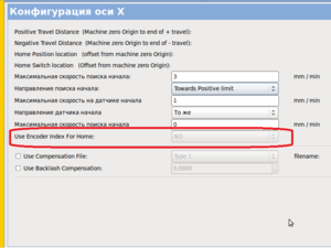 Index.png (1975 просмотров) <a class='original' href='./download/file.php?id=22548&mode=view' target=_blank>Загрузить оригинал (58.21 КБ)</a>