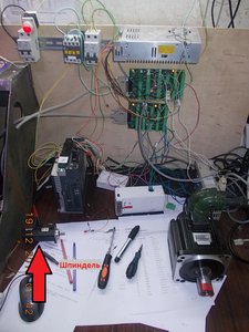 DSCN2338.JPG (1960 просмотров) <a class='original' href='./download/file.php?id=22552&mode=view' target=_blank>Загрузить оригинал (283.73 КБ)</a>