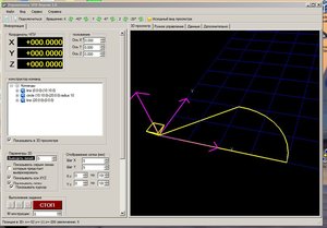 3d3.JPG (5194 просмотра) <a class='original' href='./download/file.php?id=22578&mode=view' target=_blank>Загрузить оригинал (122.8 КБ)</a>