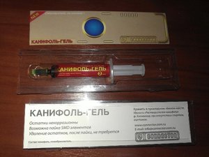 WP_000309.jpg (1966 просмотров) <a class='original' href='./download/file.php?id=22582&mode=view' target=_blank>Загрузить оригинал (123.03 КБ)</a>