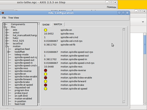 СнимокSpindle02.png (2136 просмотров) <a class='original' href='./download/file.php?id=22611&mode=view' target=_blank>Загрузить оригинал (67.83 КБ)</a>