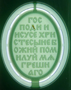 002.jpg (10386 просмотров) <a class='original' href='./download/file.php?id=22657&mode=view' target=_blank>Загрузить оригинал (72.73 КБ)</a>