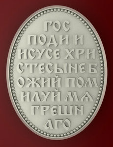 004.jpg (10386 просмотров) <a class='original' href='./download/file.php?id=22659&mode=view' target=_blank>Загрузить оригинал (56.87 КБ)</a>