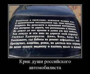 2.jpg (2805 просмотров) <a class='original' href='./download/file.php?id=22661&mode=view' target=_blank>Загрузить оригинал (55.74 КБ)</a>