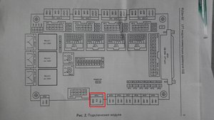 Плата  PLC4x-g2 (2641 просмотр) <a class='original' href='./download/file.php?id=22759&mode=view' target=_blank>Загрузить оригинал (1.47 МБ)</a>