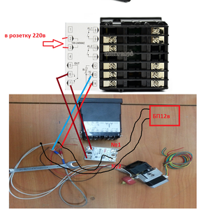 123.png (3007 просмотров) <a class='original' href='./download/file.php?id=22833&mode=view' target=_blank>Загрузить оригинал (1.65 МБ)</a>