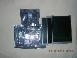 DSCN2350.JPG (3544 просмотра) <a class='original' href='./download/file.php?id=22866&mode=view' target=_blank>Загрузить оригинал (231.13 КБ)</a>