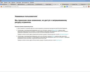 rutr.jpg (2124 просмотра) <a class='original' href='./download/file.php?id=22896&mode=view' target=_blank>Загрузить оригинал (127.08 КБ)</a>