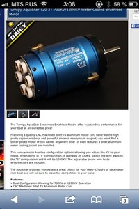 image.jpg (5533 просмотра) <a class='original' href='./download/file.php?id=22935&mode=view' target=_blank>Загрузить оригинал (175.29 КБ)</a>