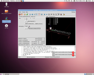 Снимок.png (1993 просмотра) <a class='original' href='./download/file.php?id=22946&mode=view' target=_blank>Загрузить оригинал (448.07 КБ)</a>