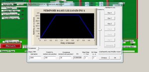 2.JPG (2246 просмотров) <a class='original' href='./download/file.php?id=23001&mode=view' target=_blank>Загрузить оригинал (84.93 КБ)</a>