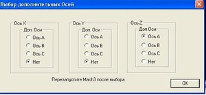 3.JPG (22240 просмотров) <a class='original' href='./download/file.php?id=23005&mode=view' target=_blank>Загрузить оригинал (21.56 КБ)</a>