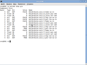 02 Снимок.png (1940 просмотров) <a class='original' href='./download/file.php?id=23016&mode=view' target=_blank>Загрузить оригинал (75.01 КБ)</a>