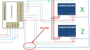 е стоп (2202 просмотра) <a class='original' href='./download/file.php?id=23120&mode=view' target=_blank>Загрузить оригинал (114.52 КБ)</a>