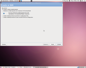 PNCconf1.png (7107 просмотров) <a class='original' href='./download/file.php?id=23137&mode=view' target=_blank>Загрузить оригинал (361.22 КБ)</a>