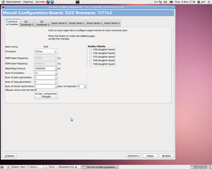PNCconf5.png (7107 просмотров) <a class='original' href='./download/file.php?id=23141&mode=view' target=_blank>Загрузить оригинал (242.34 КБ)</a>