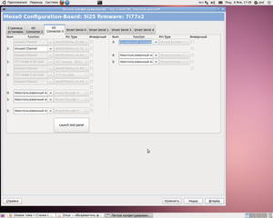 PNCconf7.png (7107 просмотров) <a class='original' href='./download/file.php?id=23143&mode=view' target=_blank>Загрузить оригинал (259.2 КБ)</a>