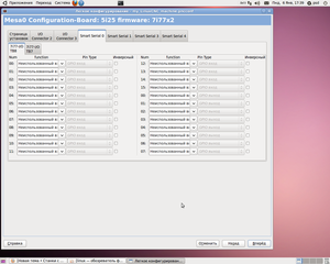 PNCconf8.png (7107 просмотров) <a class='original' href='./download/file.php?id=23144&mode=view' target=_blank>Загрузить оригинал (267.15 КБ)</a>