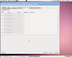 PNCconf9.png (7107 просмотров) <a class='original' href='./download/file.php?id=23145&mode=view' target=_blank>Загрузить оригинал (261.62 КБ)</a>