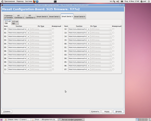 PNCconf10.png (7107 просмотров) <a class='original' href='./download/file.php?id=23146&mode=view' target=_blank>Загрузить оригинал (267.04 КБ)</a>