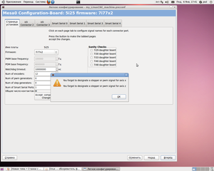 PNCconf13.png (7107 просмотров) <a class='original' href='./download/file.php?id=23148&mode=view' target=_blank>Загрузить оригинал (246.89 КБ)</a>