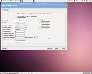 Снимок.png (7078 просмотров) <a class='original' href='./download/file.php?id=23154&mode=view' target=_blank>Загрузить оригинал (398.43 КБ)</a>
