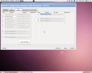 Снимок-2.png (7078 просмотров) <a class='original' href='./download/file.php?id=23156&mode=view' target=_blank>Загрузить оригинал (380.69 КБ)</a>