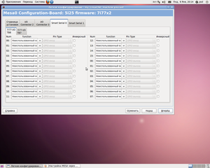 Снимок-3.png (7078 просмотров) <a class='original' href='./download/file.php?id=23157&mode=view' target=_blank>Загрузить оригинал (388 КБ)</a>