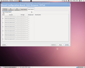 Снимок-4.png (7078 просмотров) <a class='original' href='./download/file.php?id=23158&mode=view' target=_blank>Загрузить оригинал (381.87 КБ)</a>