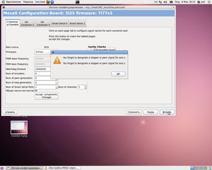 Снимок-5.png (7078 просмотров) <a class='original' href='./download/file.php?id=23159&mode=view' target=_blank>Загрузить оригинал (369.51 КБ)</a>