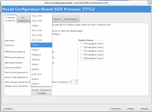 7i77x2.png (7014 просмотров) <a class='original' href='./download/file.php?id=23192&mode=view' target=_blank>Загрузить оригинал (80.38 КБ)</a>