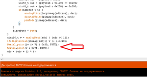 123.png (4083 просмотра) <a class='original' href='./download/file.php?id=23241&mode=view' target=_blank>Загрузить оригинал (12.86 КБ)</a>