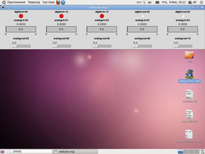 Panel.png (4079 просмотров) <a class='original' href='./download/file.php?id=23242&mode=view' target=_blank>Загрузить оригинал (323.34 КБ)</a>