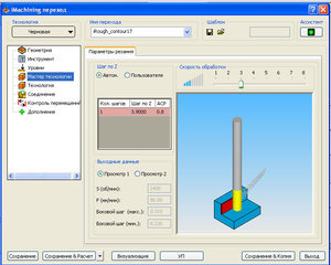 im.jpg (2782 просмотра) <a class='original' href='./download/file.php?id=23247&sid=cbce53ec1a1185543c64b6704fe5f3a9&mode=view' target=_blank>Загрузить оригинал (128.79 КБ)</a>