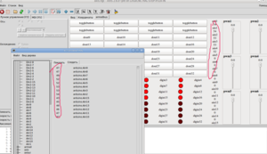 Выделение_015.png (2951 просмотр) <a class='original' href='./download/file.php?id=23270&mode=view' target=_blank>Загрузить оригинал (164.46 КБ)</a>