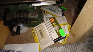 DSC02067.JPG (1501 просмотр) <a class='original' href='./download/file.php?id=23283&mode=view' target=_blank>Загрузить оригинал (937.85 КБ)</a>