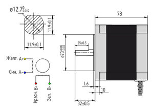 2014-01-11_081459.jpg (1972 просмотра) <a class='original' href='./download/file.php?id=23314&mode=view' target=_blank>Загрузить оригинал (26.45 КБ)</a>