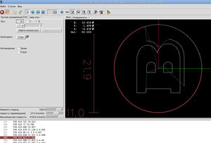 Выделение_017.png (3123 просмотра) <a class='original' href='./download/file.php?id=23338&mode=view' target=_blank>Загрузить оригинал (74.22 КБ)</a>