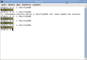 123.png (3271 просмотр) <a class='original' href='./download/file.php?id=23345&mode=view' target=_blank>Загрузить оригинал (40.39 КБ)</a>